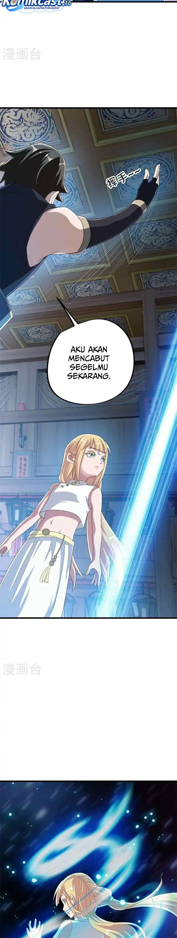 Peerless Soul (Peerless Battle Spirit) Chapter 694 Gambar 7